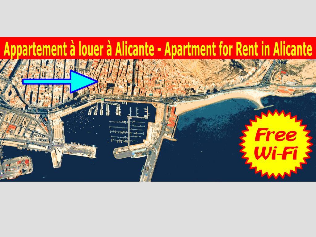 Apartamento Valdes 阿利坎特 外观 照片
